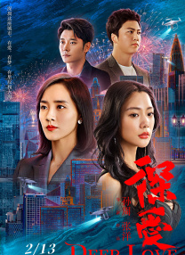 五月婷婷激情网